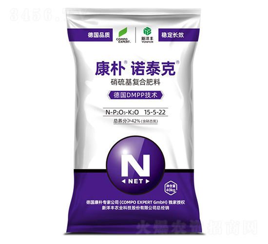 康樸諾泰克復(fù)合肥料15-5-22-康樸