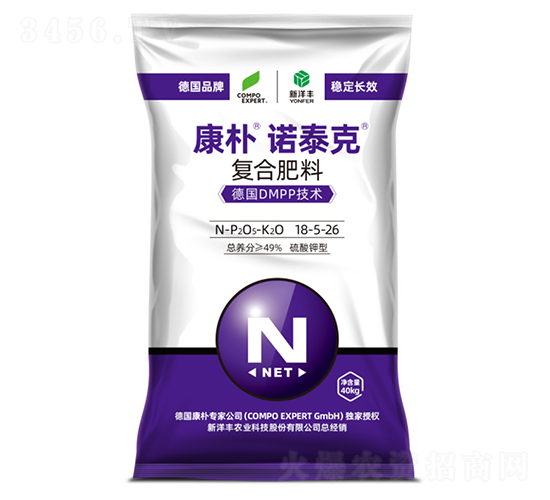 康樸諾泰克復(fù)合肥料18-5-26-康樸