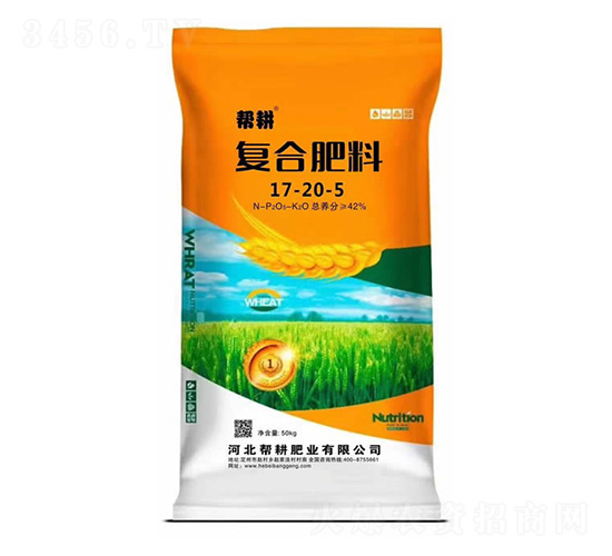 50kg復(fù)合肥料17-20-5-幫耕肥業(yè)