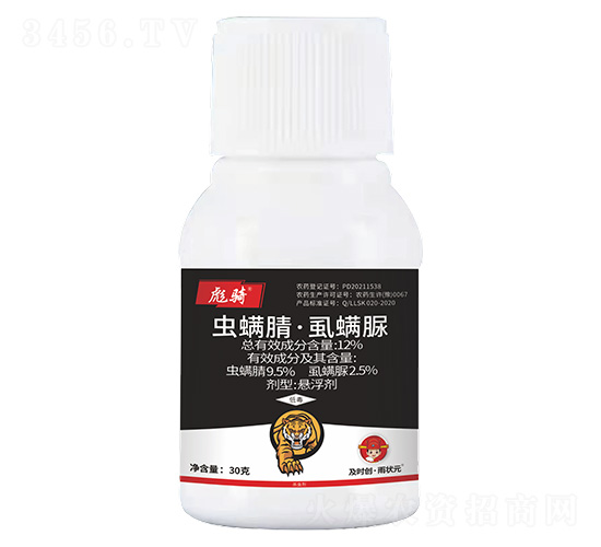 12%x桤ʭҸ30g-T-r(chung)Ԫ-r