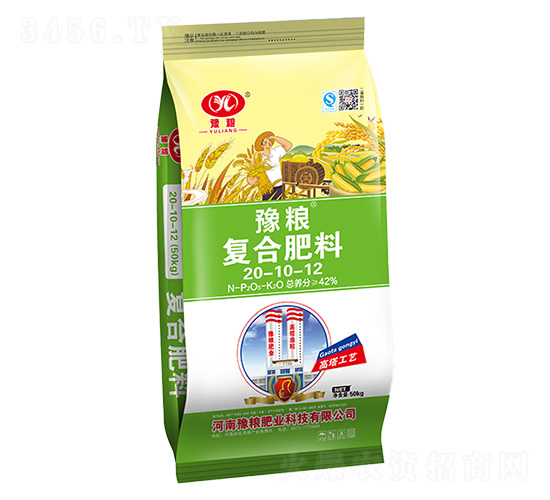 高塔小麥玉米復(fù)合肥料20-10-12-豫糧肥業(yè)