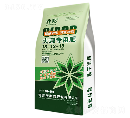 大蒜專用復(fù)合肥料18-12-18-喬邦-沃斯特