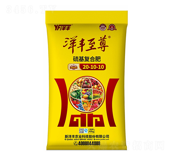 硫基復(fù)合肥料22-14-6-新洋豐