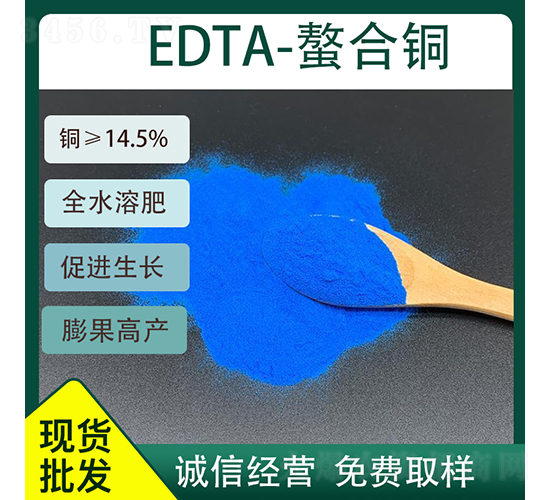 EDTA~14.5%-ü