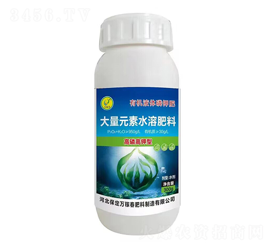 300g大量元素水溶肥料（高磷高鉀型）-萬稼春