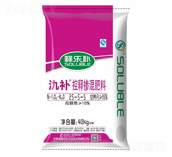 汣補控釋摻混肥料25-5-釋樂補-茂施肥料