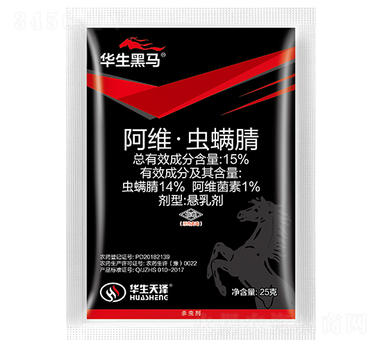 15%Sx(chng)΢鄩25g-AR-A