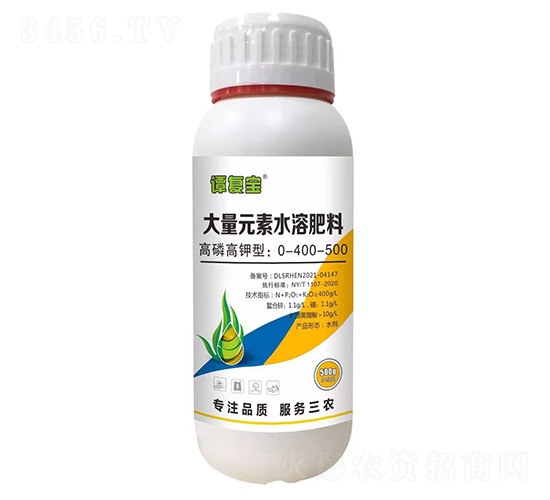 高磷高鉀型大量元素水溶肥料0-400-500-譚復(fù)寶-復(fù)寶作物