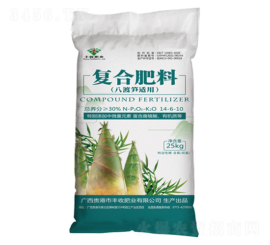 八渡筍專用復(fù)合肥料14-6-10-豐收肥業(yè)