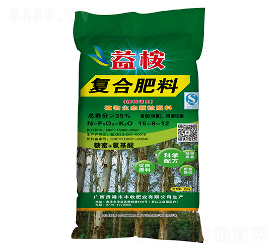 桉樹適用植物生態(tài)顆粒復(fù)合肥料15-8-12-益桉-豐收肥業(yè)