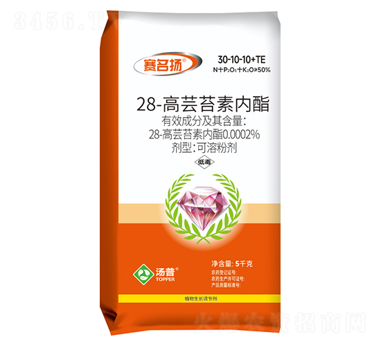 0.0002%28-高蕓苔素內(nèi)酯可溶粉劑-賽名揚(yáng)-湯普樂