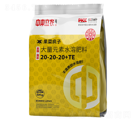 復(fù)酶大量元素水溶肥料20-20-20+TE-果菜瘋子-中本立農(nóng)