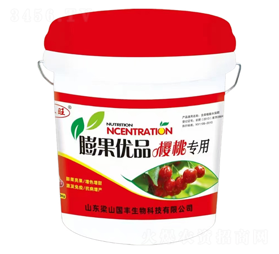 櫻桃專用膨果優(yōu)品-百禾旺-梁山國豐