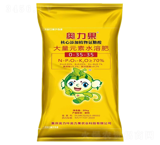 大量元素水溶肥料0-35-35-奧力果