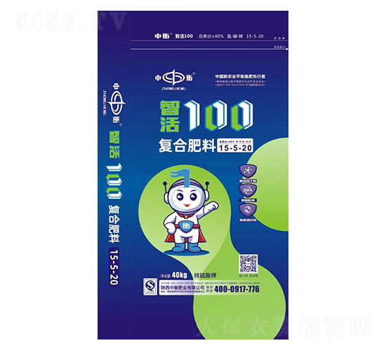 智活100復(fù)合肥料15-5-20（硫酸鉀型）-中衡