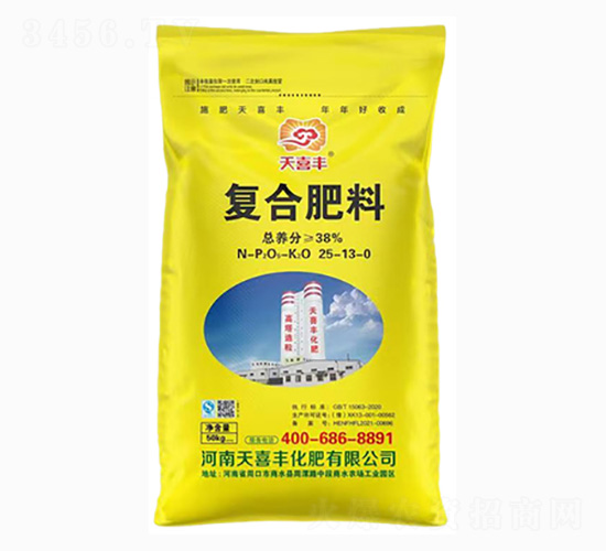 復合肥料25-13-0-鋅硼雙動力-天喜豐