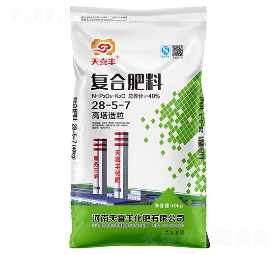 高塔造粒復(fù)合肥料28-5-7-天喜豐