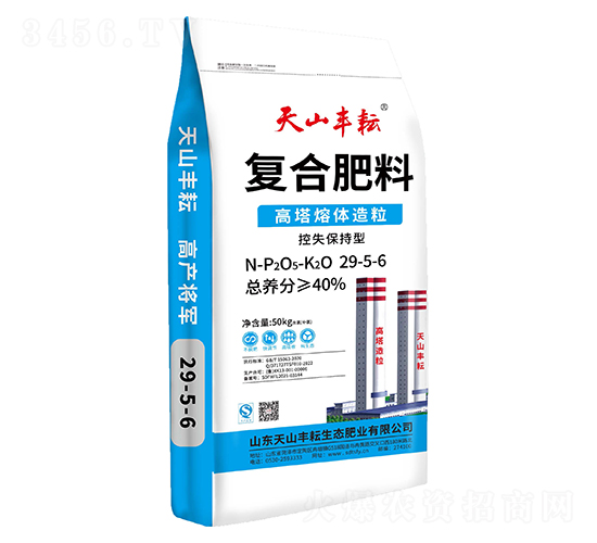 高塔熔體造粒復(fù)合肥料29-5-6-天山豐耘