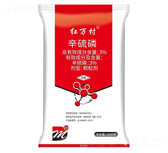 3%辛硫磷顆粒劑-紅萬村-鄉(xiāng)村季風(fēng)-人人共享農(nóng)化