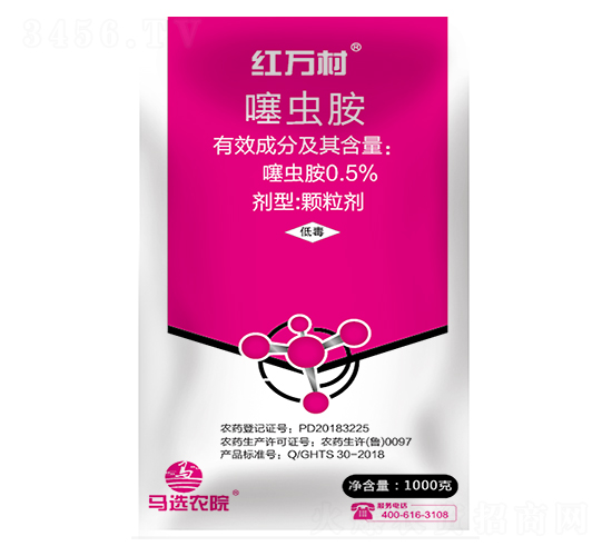 1%噻蟲胺顆粒劑-紅萬村-鄉(xiāng)村季風-人人共享農(nóng)化