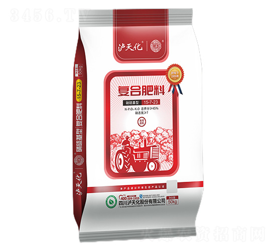 硝硫基型復(fù)合肥料15-7-23-工農(nóng)-瀘天化