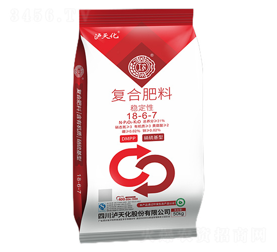 穩(wěn)定性復(fù)合肥料18-6-7-工農(nóng)-瀘天化