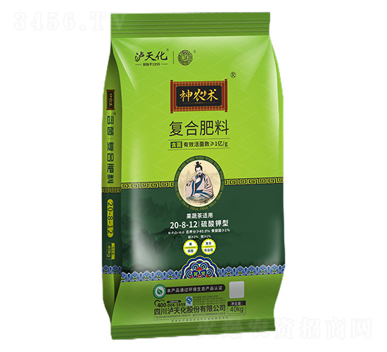 果蔬茶適用復(fù)合肥料20-8-12-神農(nóng)術(shù)-瀘天化