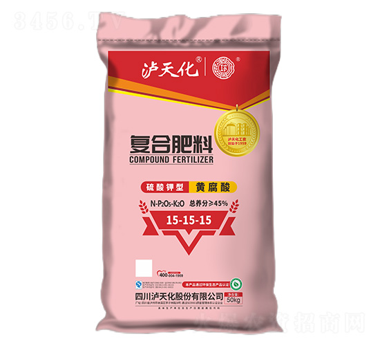 50kg硫酸鉀型復合肥料15-15-15-工農(nóng)-瀘天化