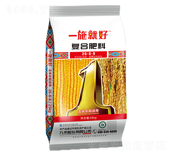 玉米水稻適用復(fù)合肥料26-8-8-一施就好-九禾