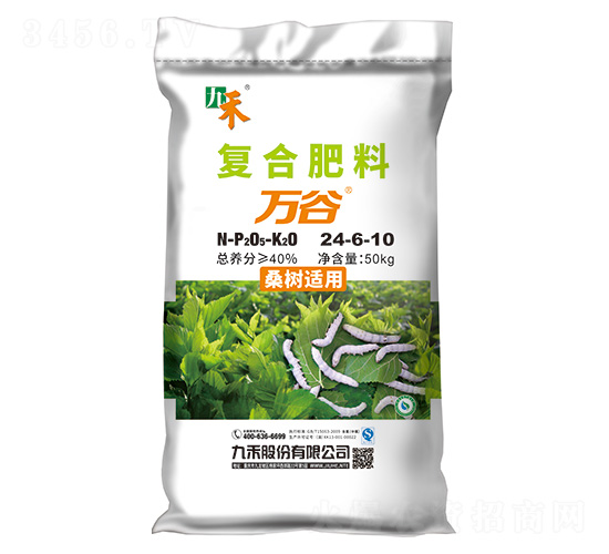 桑樹(shù)適用復(fù)合肥料24-6-10-萬(wàn)谷-九禾