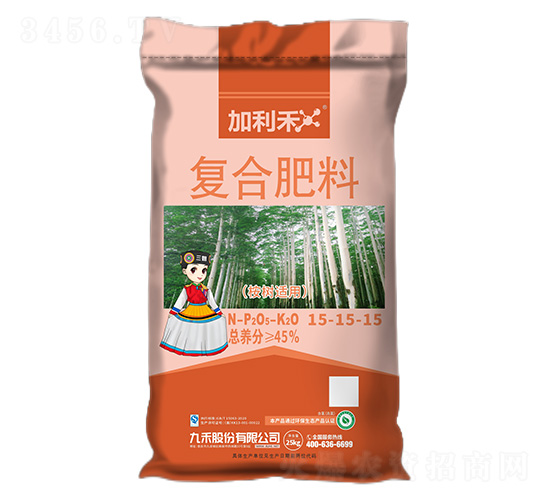 桉樹適用復(fù)合肥料15-15-15-加利禾-九禾