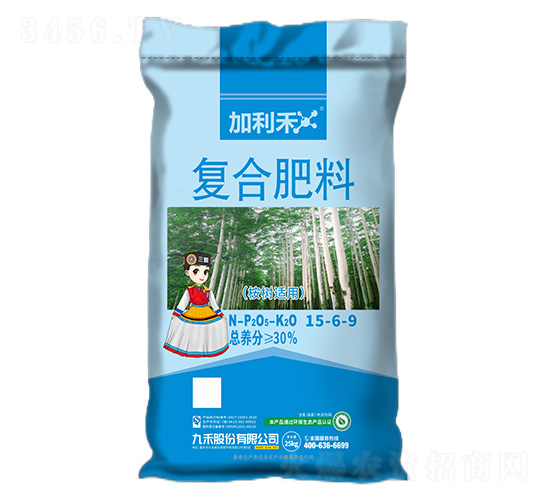 桉樹適用復合肥料15-6-9-加利禾-九禾