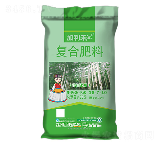 桉樹(shù)適用復(fù)合肥料18-7-10-加利禾-九禾