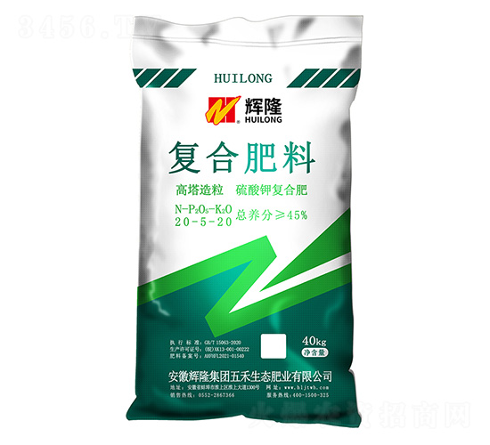 高塔造粒硫酸鉀復合肥料20-5-20-輝隆集團