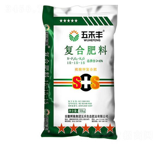 硫酸鉀復(fù)合肥料15-15-155-五禾豐-輝隆集團