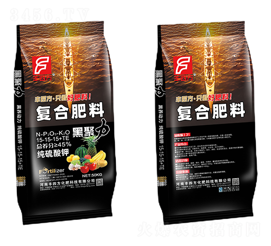 復(fù)合肥料15-15-15+TE-黑聚力-豐四方