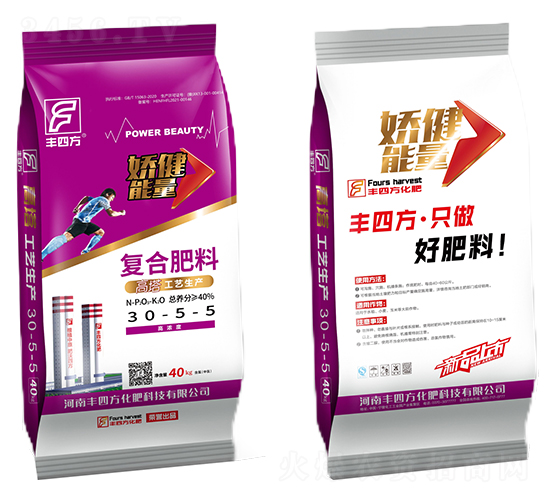 40kg高塔復(fù)合肥料30-5-5-嬌健能量-豐四方