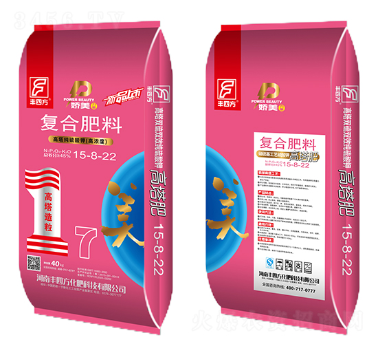 硫酸鉀復合肥料15-8-22-豐四方