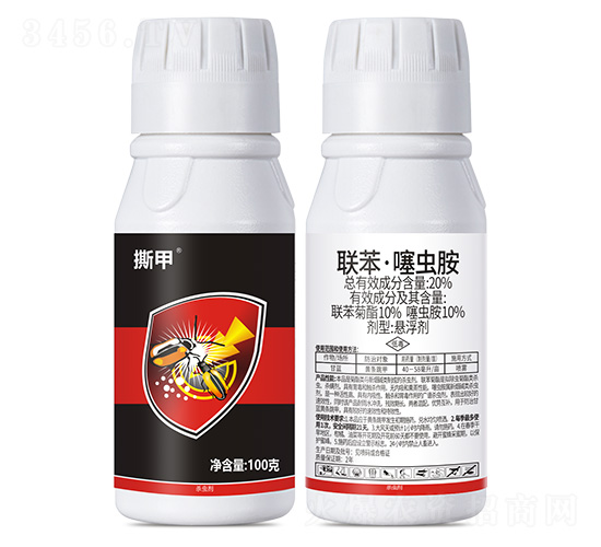 20%聯(lián)苯·噻蟲胺-撕甲-富源作物