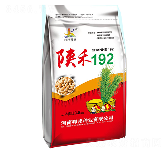 陜禾192小麥種子-邦邦種業(yè)