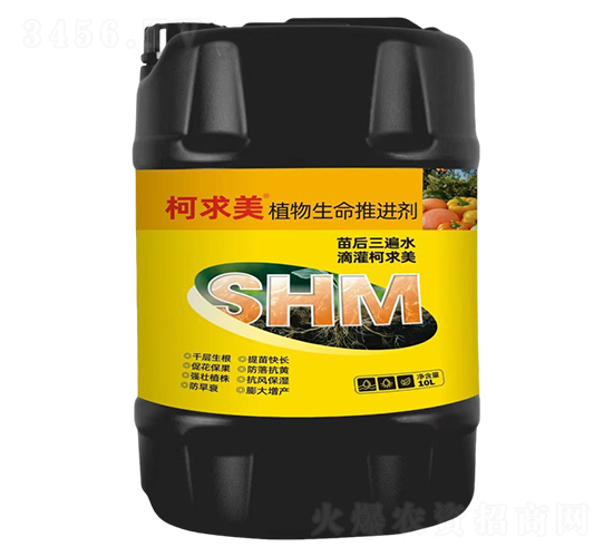 植物生命推進(jìn)劑10L-柯求美-韶華美