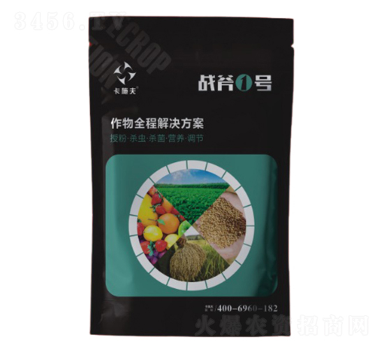 戰(zhàn)斧1號(hào)增產(chǎn)套餐-公牛國際