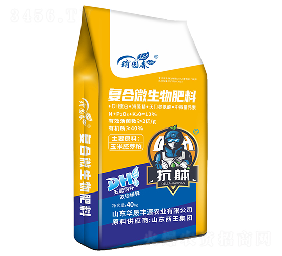 抗躰復(fù)合微生物肥料（40kg）-堉園春-華晟豐源