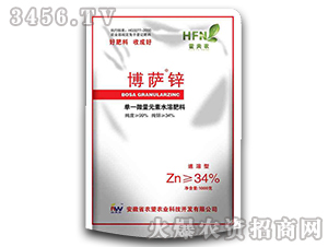 單一元素水溶肥料-博薩鋅-農(nóng)望