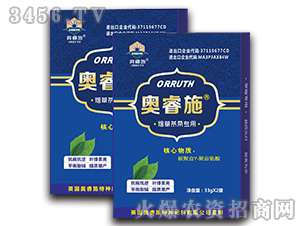 煙草茶桑專用特種肥料-奧睿施