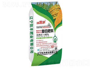 復(fù)合肥料26-10-10g-臻凱豐-凱豐肥業(yè)