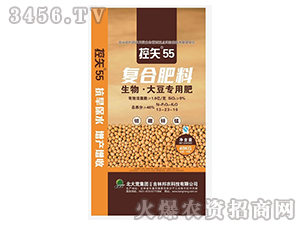 復(fù)合肥料13-23-10+9-生物·大豆復(fù)合肥-邦農(nóng)科技