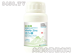 活力·鋅（200ml）-樂普斯-嘉樂肥業(yè)