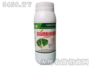 葉菜類專用含氨基酸水溶肥料-新農(nóng)美-新超農(nóng)業(yè)