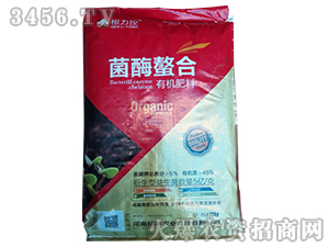 菌酶螯合有機肥料（20kg）-根力控-拓耕農(nóng)業(yè)